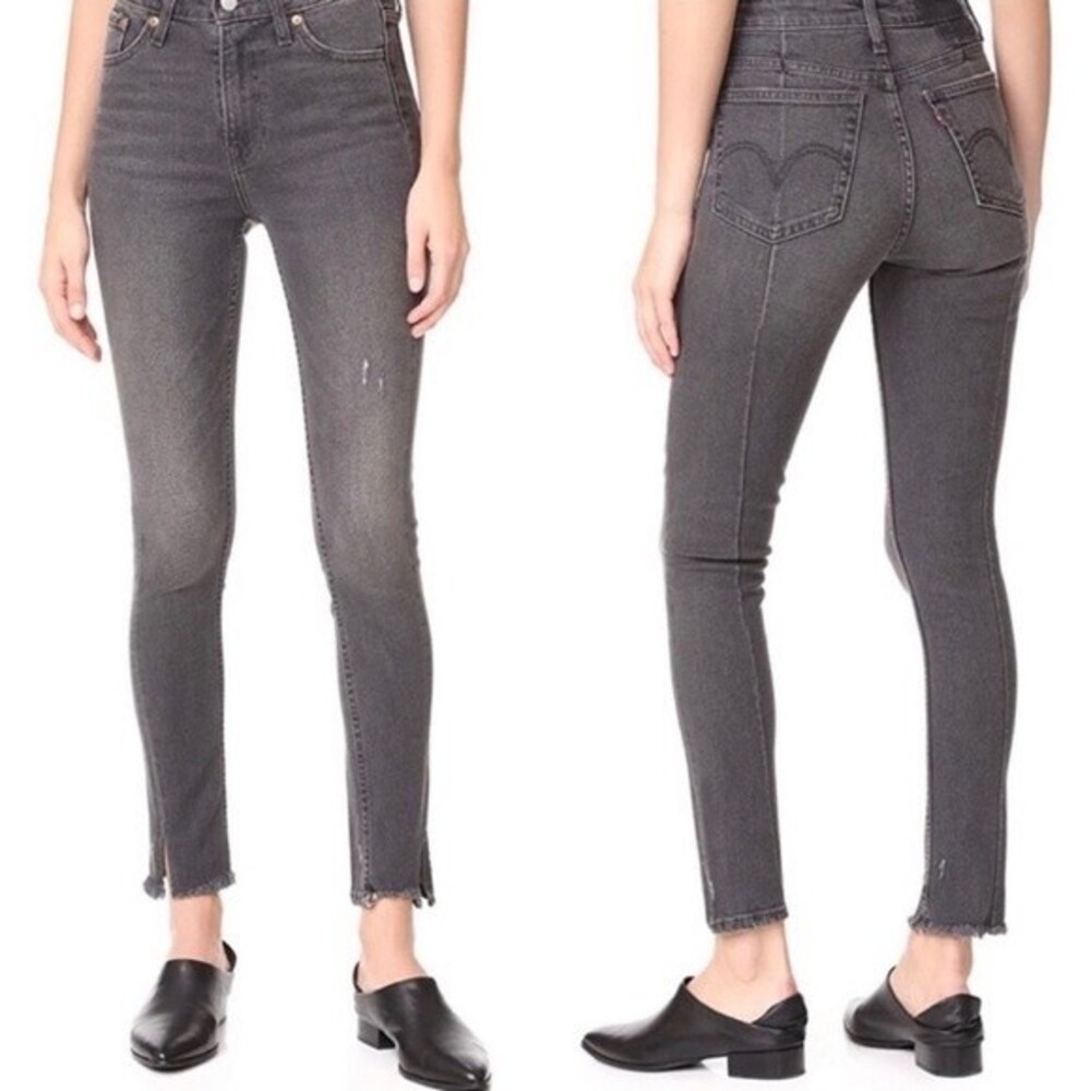 Levi's Women's Skinny Jeans - Dark Gray